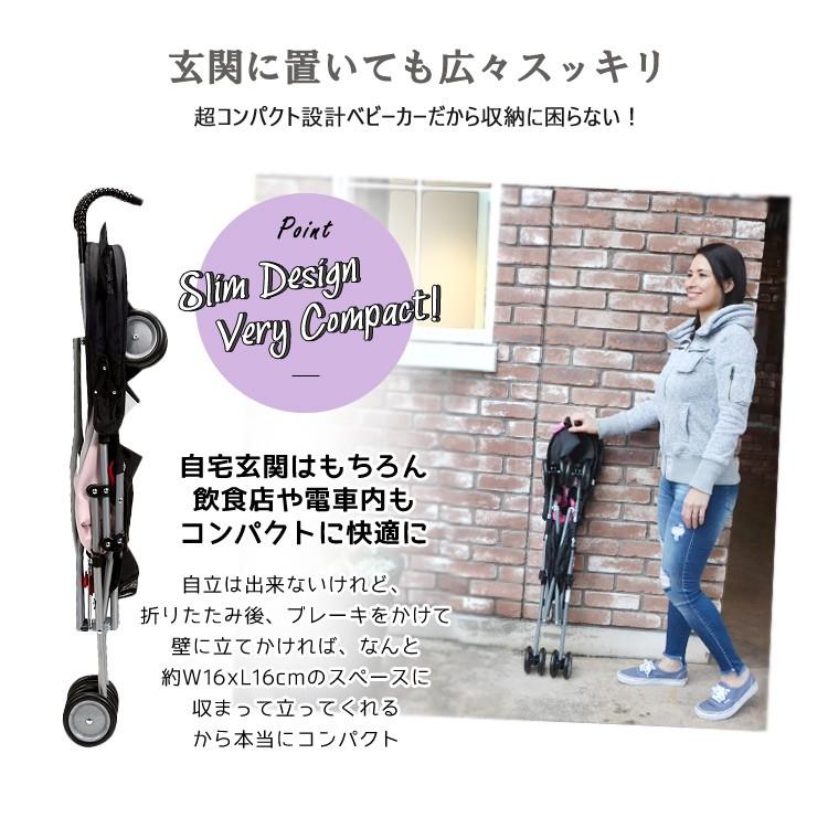 送料無料 コンパクト 軽量 ベビーカー B型 B型ベビーカー ディズニー ミッキーマウス アンブレラストローラー 好評 Www Muslimaidusa Org