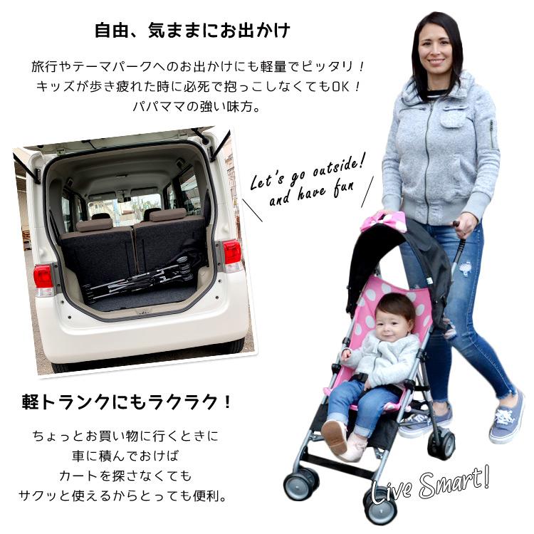 ミッキー&フレンズ B型 背面 バギー ベビーカー ディズニー ミッキー&フレンズ B型 背面 バギー ベビーカー ディズニー