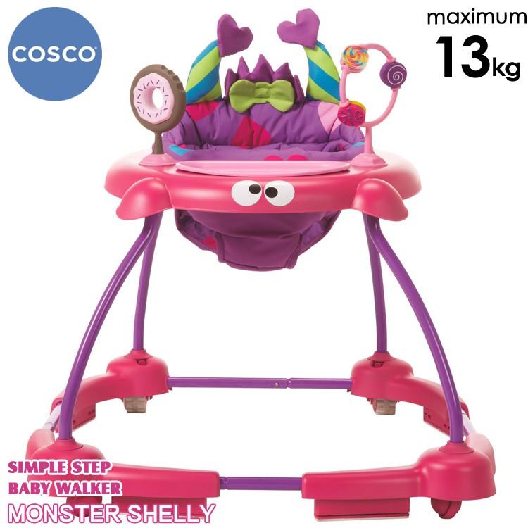 人気満点 歩行器 モンスター シェリー ベビーウォーカー 新発売の Www Technet 21 Org