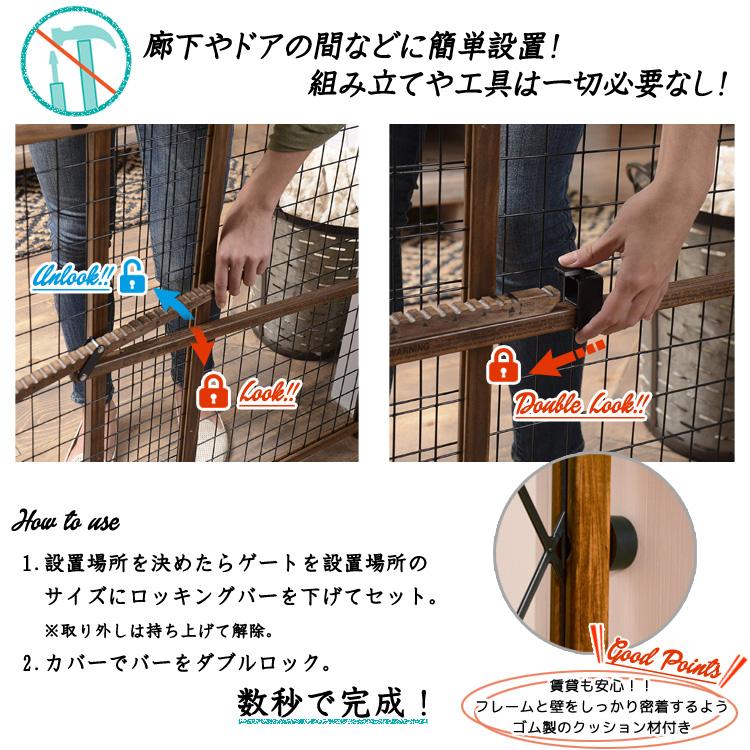 evenflo ベビーゲート イーブンフロー 81cm ナチュラルウッド