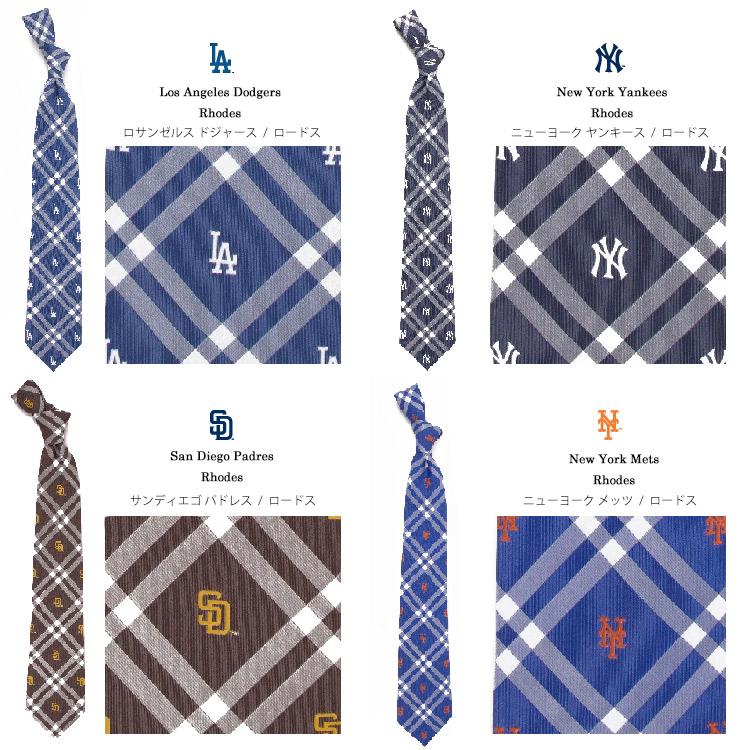 MLB公式商品 メンズ ネクタイ メジャーリーグ ドジャース ヤンキース