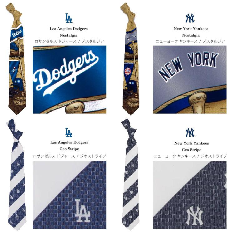 MLB New York Yankees ネクタイ 箱付き MLB公式商品 メンズ ネクタイ メジャーリーグ ドジャース ヤンキース