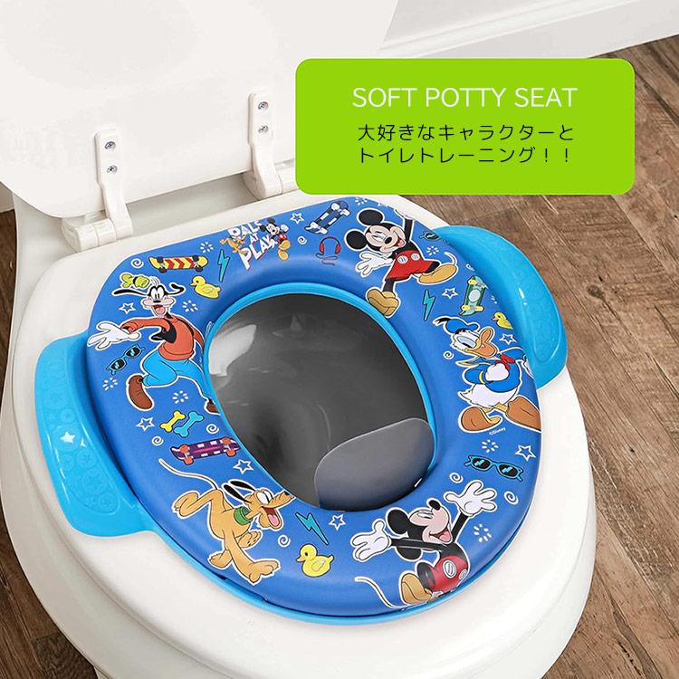 補助便座 ディズニー ミッキーマウス PALS AT PLAY 1歳半頃から 子供