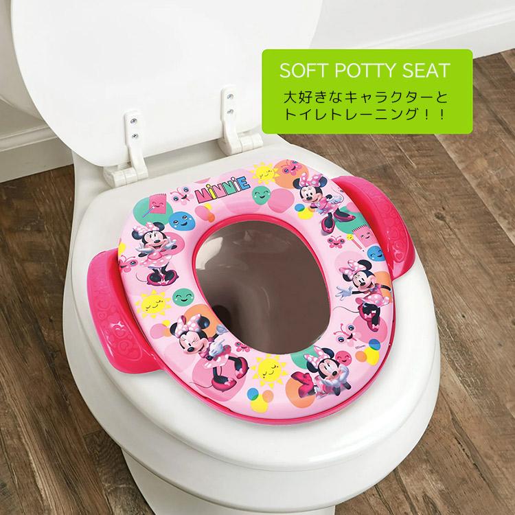 Disney（ディズニー） 補助便座 ミニーマウス ポップ 1歳半頃から 子供