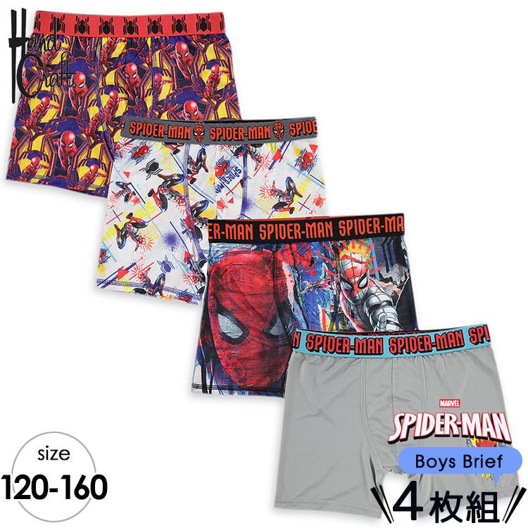 MARVEL（マーベル） ボクサー ブリーフ セット 子供 スパイダーマン 4