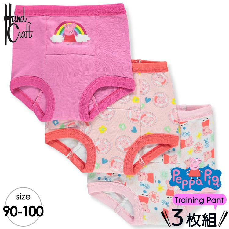 トレーニングパンツ 子供 ペッパピッグ 90 105cm 3枚組女児 キッズ 下着 子ども用 パンツ セット キャラクター Hc Uw Gtr3p Pg Paranino 通販 Yahoo ショッピング