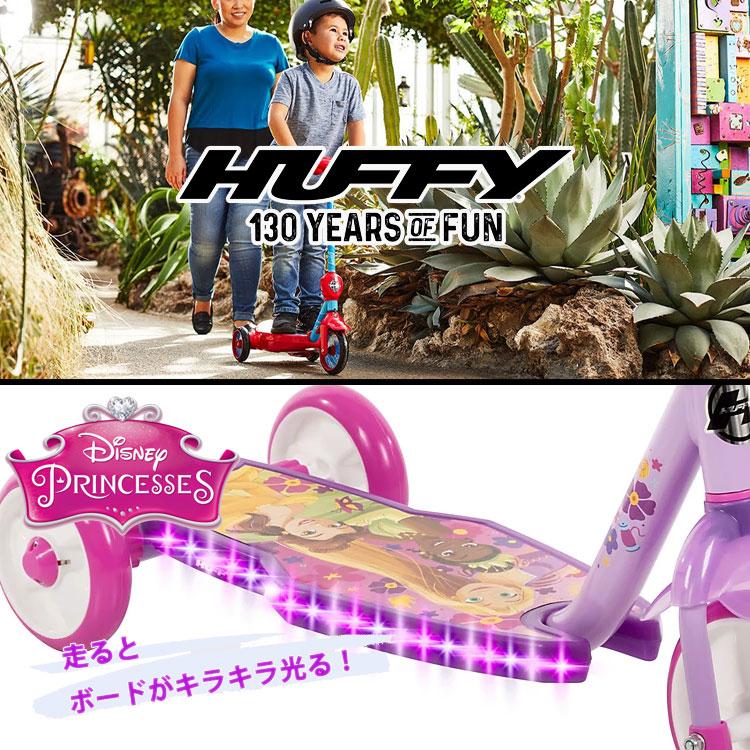 Disney（ディズニー） 光る キックスクーター プリンセス キックボード