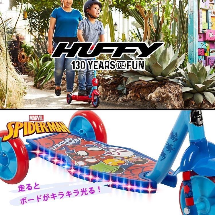 Disney（ディズニー） 光る キックスクーター マーベル スパイダーマン