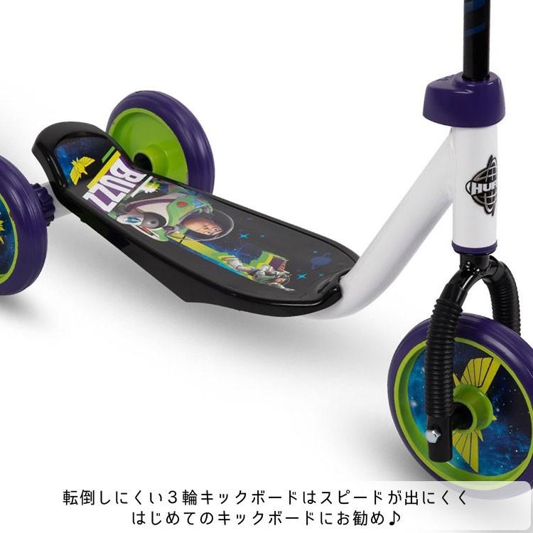 ディズニー トイストーリー 3輪 スクーター 三輪 3輪 キッズ 子供 男の子 キックスクーター キックスケーター キャラクター Huffy Hf 286 Paranino 通販 Yahoo ショッピング
