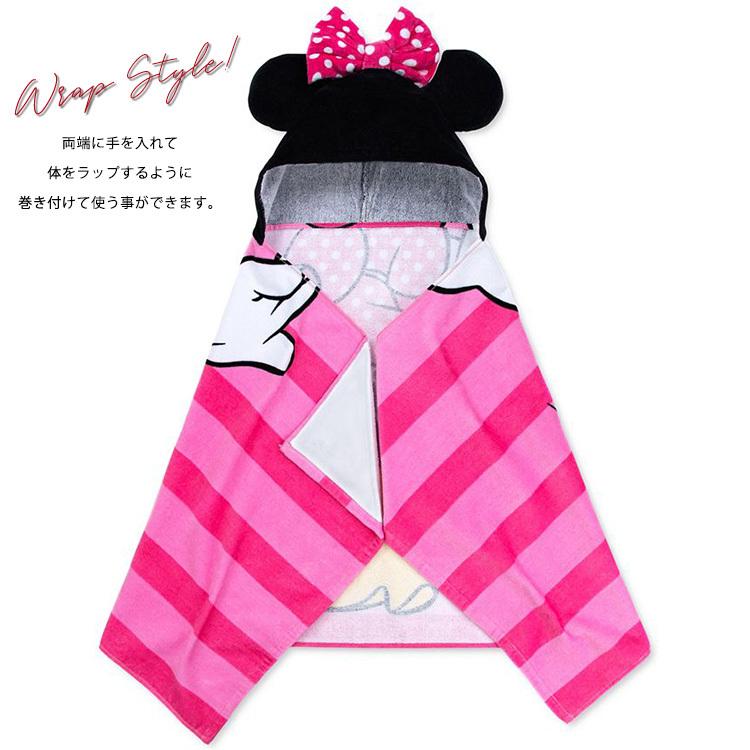 ディズニー ミッキー フード付きタオル 男の子 プールタオル ポンチョタオル 魅力的な価格