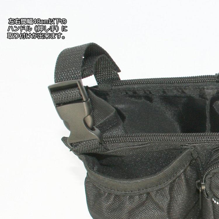 C★✩ページ　レッスンバッグ　上履き入れ　シャカシャカ　シェイカー Cページ レッスンバッグ 上履き入れ シャカシャカ シェイカー