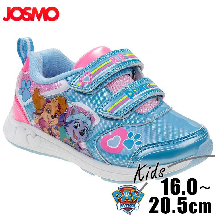 パウ パトロール 光る靴 スニーカー 子供靴 マジック式 スカイブルー ピンク 16cm 17cm 18cm 19cm cm 女の子 パウパト ジュニアスニーカー Js Ch Paranino 通販 Yahoo ショッピング