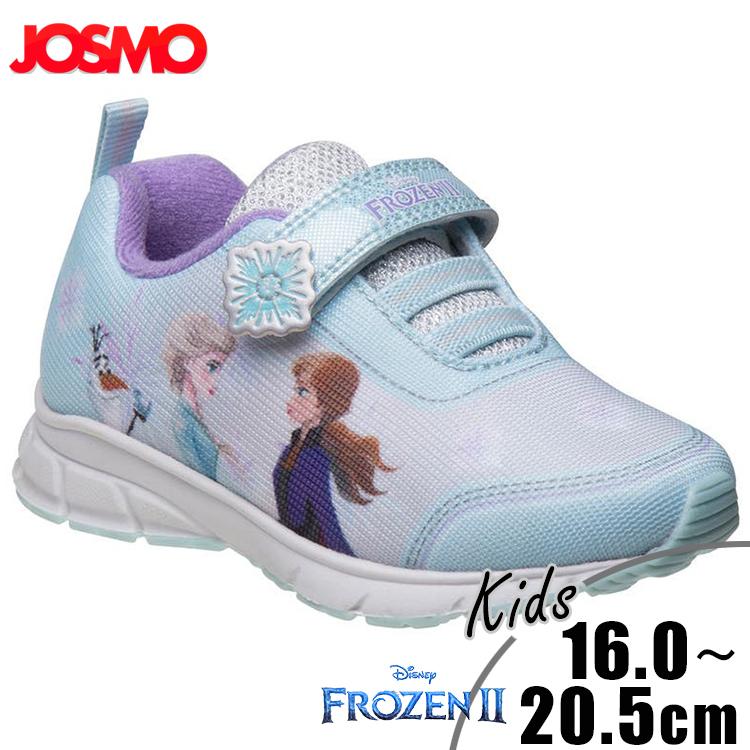 ディズニー アナと雪の女王2 軽量 スニーカー 子供靴 マジック式 シューズ 16cm 17cm 18cm 19cm cm 女の子 ジュニアスニーカー Js Cho Paranino 通販 Yahoo ショッピング