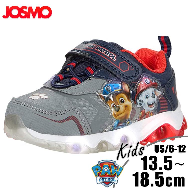 パウ・パトロール パウパト 軽量 スニーカー 子供靴 ネイビー/グレー