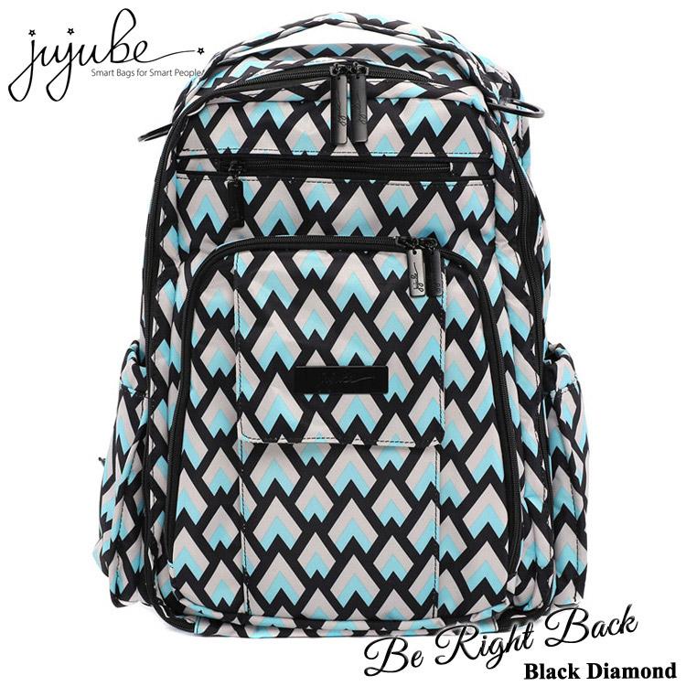 絶対一番安い マザーズバッグ リュック ブラックダイアモンド Jujube ジュジュビ ママバッグ リュック ママリュック ジュジュビー Ju Paranino 通販 Yahoo ショッピング 限定価格セール Diocesekabgayi Org