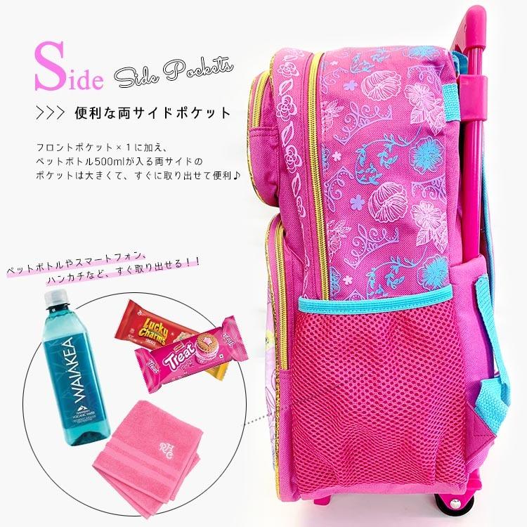 子供 キャリーケース キャリーバッグ 在庫一掃 ディズニー プリンセス Lサイズ コロコロ キッズ 子供用