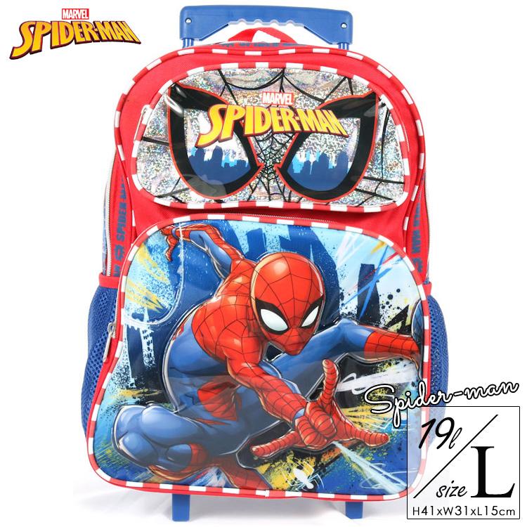 子供 キャリーケース キャリーバッグ ディズニー スパイダーマン Lサイズ 子供用 キャリーケース キッズ コロコロ Kb Paranino 通販 Yahoo ショッピング