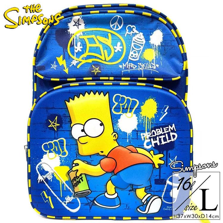 シンプソン防水リュック SIMPSON (シンプソン) リュック 防水 メンズ バッグ – ブランド古着