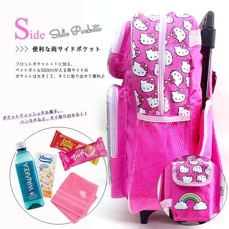 ハローキティ 子供 キャリーケース キャリーバッグ Lサイズ 子供 ハローキティ 子供 キャリーケース キャリーバッグ Lサイズ 子供