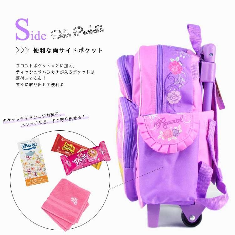 子供 キャリーケース キャリーバッグ ディズニー 塔の上のラプンツェル Mサイズ 子供用 ローリングバッグ キッズ Kb Paranino 通販 Yahoo ショッピング