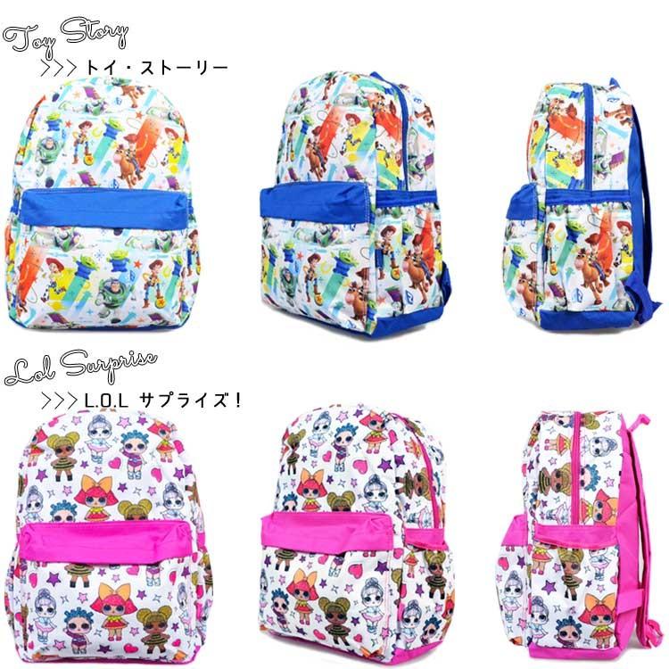 リュック レディース 総柄 タウンユース デイパック 通学 大容量 キャラクター バックパック ディズニー Kb Aop Paranino 通販 Yahoo ショッピング