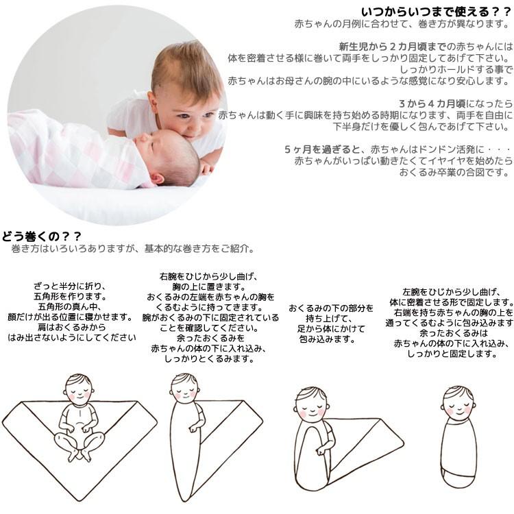 ルルジョ ブランケット カードセット メジャー マイルストーン付き フォト シーツ 出産祝い 夏 Lulujo Lj Lj580 Paranino 通販 Yahoo ショッピング