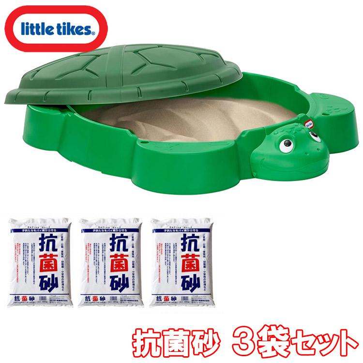 little tikes 5月中旬入荷予約販売/ リトルタイクス カメ サンド little tikes 5月中旬入荷予約販売/ リトルタイクス カメ サンド