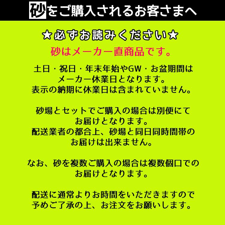 little tikes 5月中旬入荷予約販売/ リトルタイクス カメ サンド little tikes 5月中旬入荷予約販売/ リトルタイクス カメ サンド