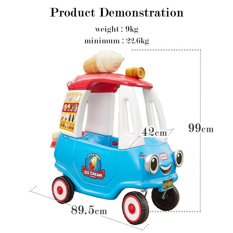 リトルタイクス コージー トラック アイスクリーム屋さん ライドオン 足けり 乗用玩具 足こぎ 足蹴り 乗用車 乗り物 おもちゃ Littletikes /配送区分A リトルタイクス コージー トラック アイスクリーム屋さん ライドオン 足けり 乗用玩具 足こぎ 足蹴り 乗用車 乗り物 おもちゃ Littletikes /配送区分A