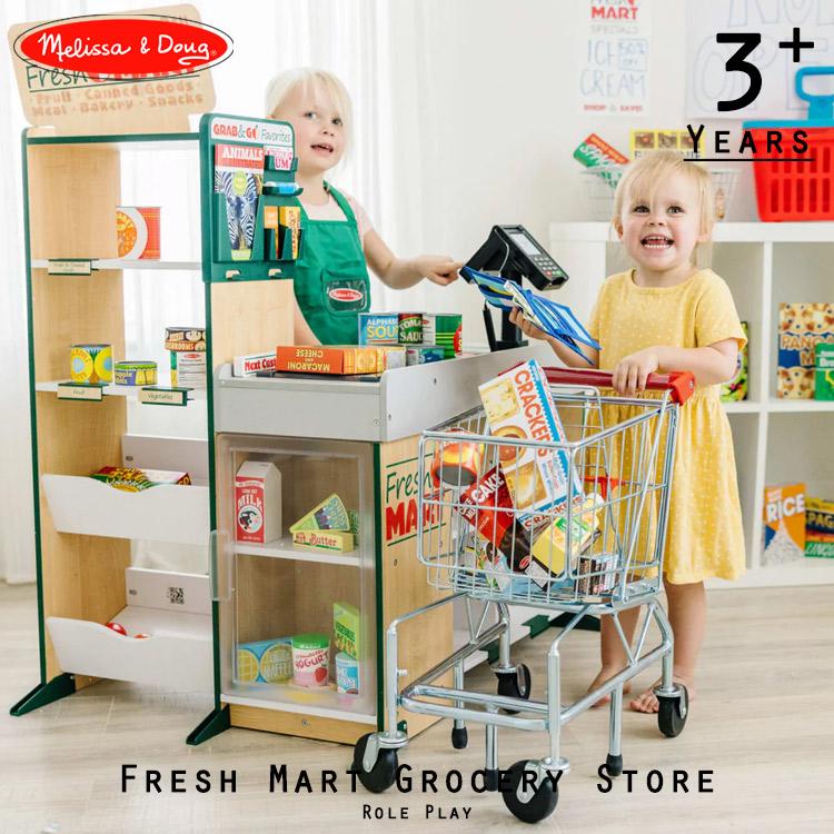 メリッサ&ダグ マーケット ストア セット お買い物 レジ お店 メリッサ&ダグ マーケット ストア セット お買い物 レジ お店
