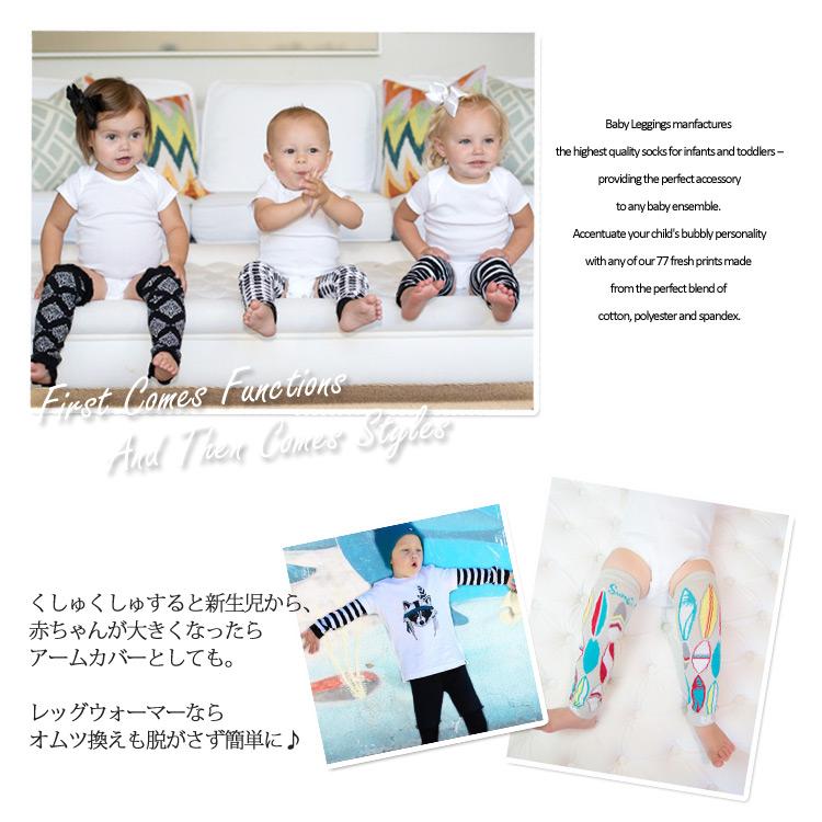 赤ちゃん コットン ベビー レギンス レッグウォーマー ロング 新生児 靴下 ベビーレギンス Baby Leggings 男の子｜paranino｜16