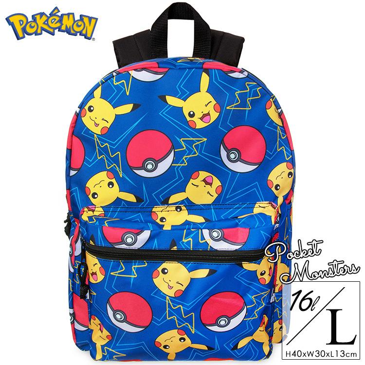 リュックサック ポケットモンスター ピカチュー 総柄 Lサイズ 男の子 リュック 大きめ 子供 キャラクター ポケモン 通学バッグ N Paranino 通販 Yahoo ショッピング