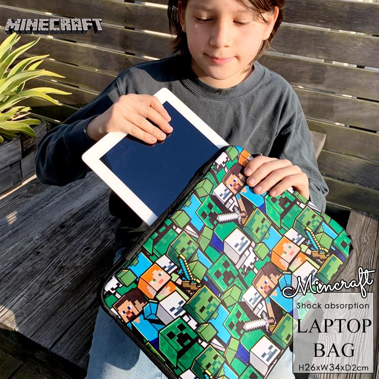 ノートパソコンケース タブレットケース 11インチ 小学校 子供 マインクラフト キャラクター ゲーム Ipadバッグ 取っ手付き 軽量 N Paranino 通販 Yahoo ショッピング