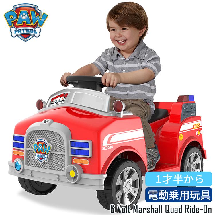 電動乗用カー 乗用玩具 パウ パトロール ライドオン 消防車 6v 充電式 バッテリーカー 電動 キッズ 子供 男の子 車 キャラクター N Paranino 通販 Yahoo ショッピング
