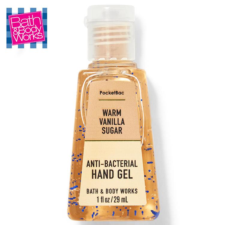 バス ボディーワークス ハンド サニタイザー ワーム バニラ シュガー 29ml 1本 アルコール ハンドジェル Bath Body Works Warm Vanilla Suger N Paranino 通販 Yahoo ショッピング