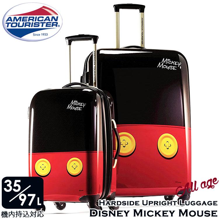 サムソナイト アメリカンツーリスター ミッキーマウス スーツケース 53cm 71cm スピナー 2個セット ディズニー キャリーバッグ N At 4757 Paranino 通販 Yahoo ショッピング