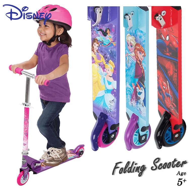 希少！　ディズニー　切子　キャニスター 楽天市場】即納 ディズニー アニメーターズ コレクションドール