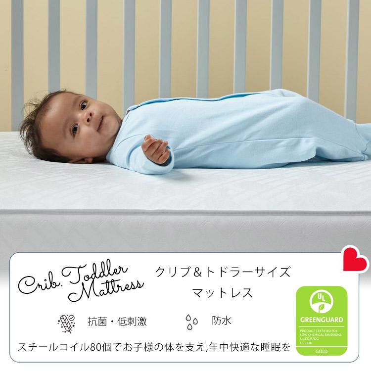 マットレス トドラーサイズ クリーム インナースプリング 80 マットレス トドラーサイズ クリーム インナースプリング 80