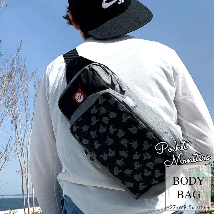 ボディバッグ キッズ ワンショルダー ポケットモンスター 直営店 子供 小学生 キャラクター スイッチ 斜めかけ メッセンジャーバッグ ポケモン