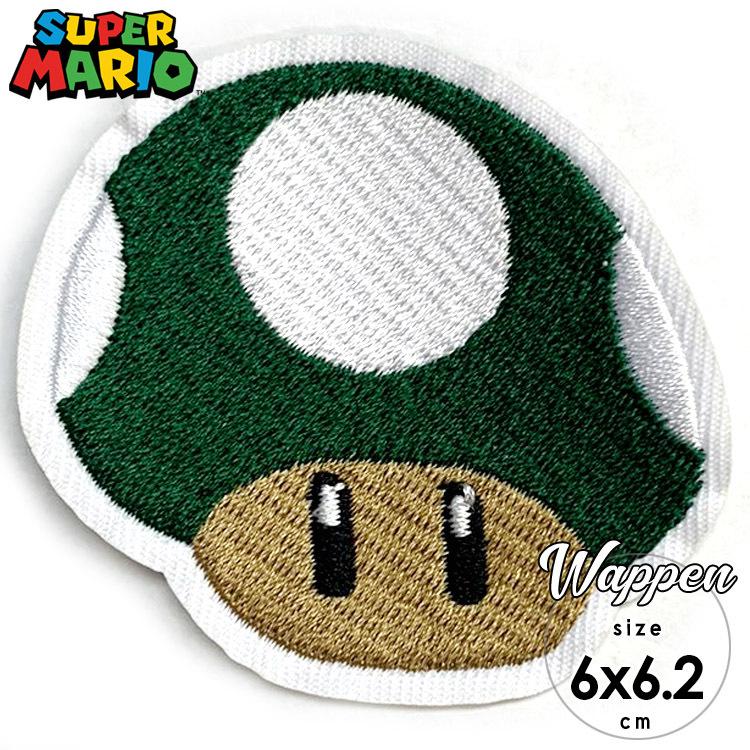ワッペン マリオブラザーズ キノコ グリーン 刺繍 アイロン キャラクター Mario ワッペン アップリケ Na Paranino 通販 Yahoo ショッピング