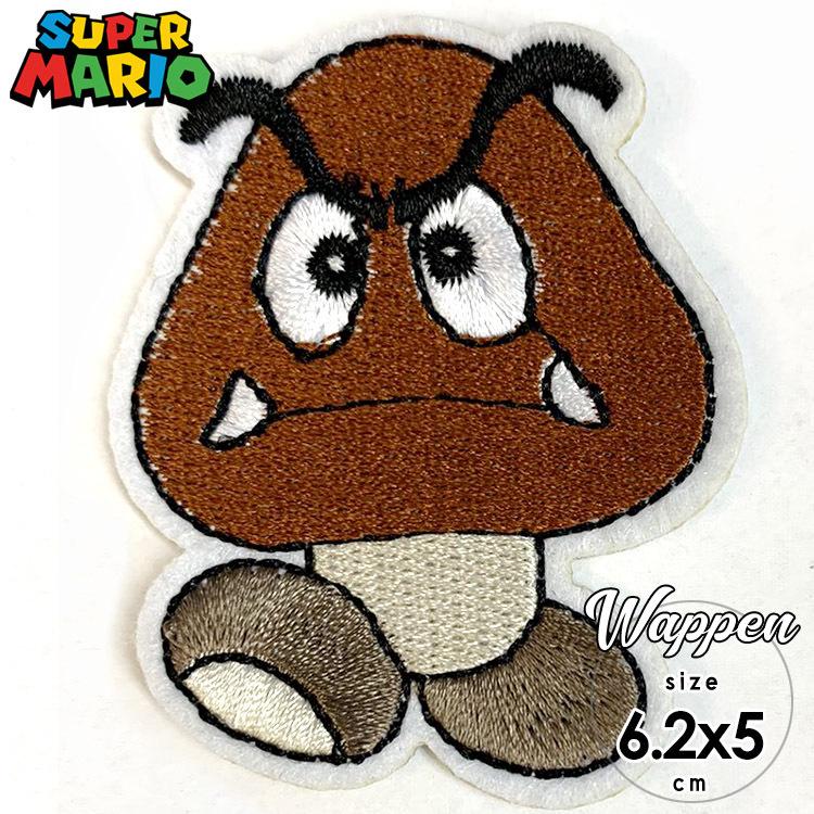 ワッペン マリオブラザーズ クリボー 刺繍 アイロン キャラクター Mario ワッペン アップリケ Na Paranino 通販 Yahoo ショッピング