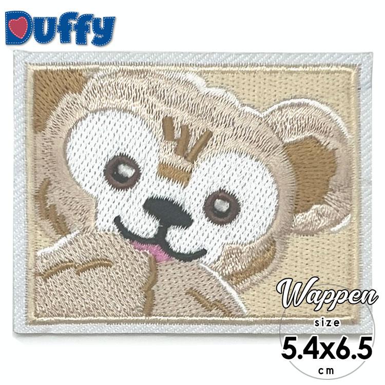 Disney（ディズニー） ワッペン ダッフィ スクエア 刺繍 アイロン 四角