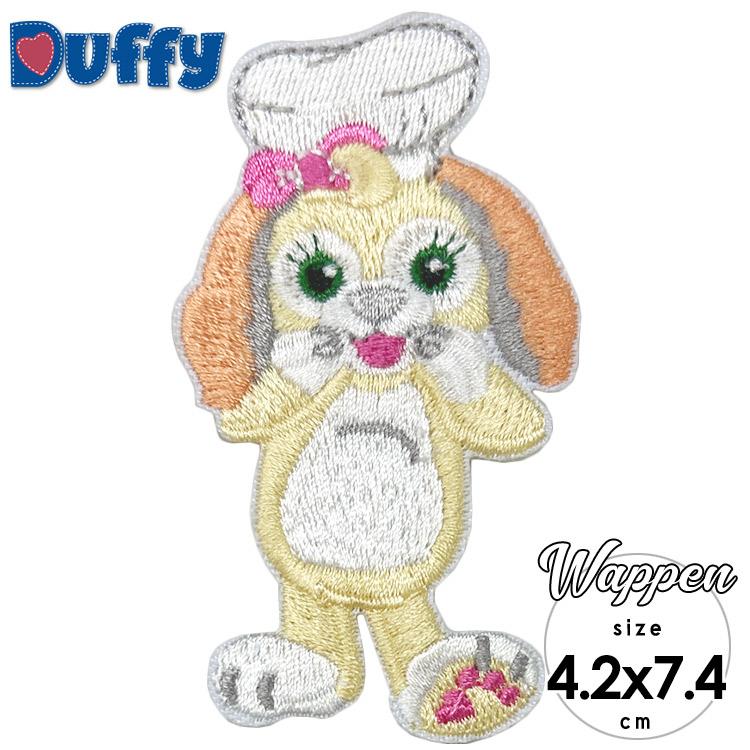 ワッペン クッキー・アン 刺繍 アイロン キャラクター ディズニー 犬