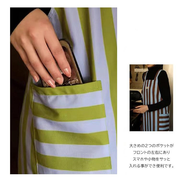 セット割/ エプロン レディース カフェエプロン ストライプ 大人 女性
