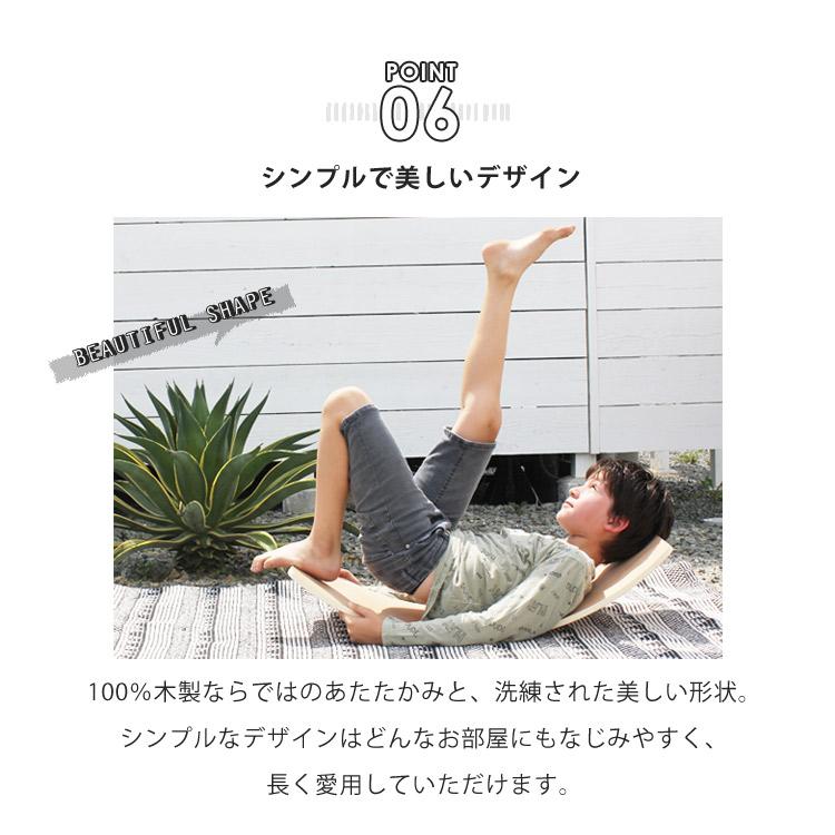 バランスボード 木製 子供 体幹 トレーニング アスレチック 子供用