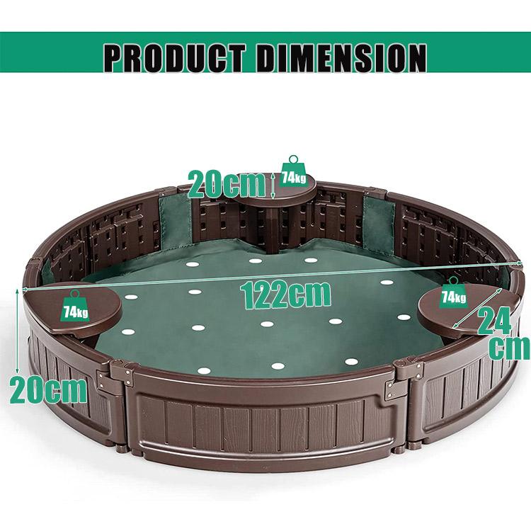 砂場 蓋付き サンドボックス 砂場枠 カバー シート 丸形 プラスチック製 120x120x20cm 家庭用 大型遊具 すなば フレーム プランター｜paranino｜11