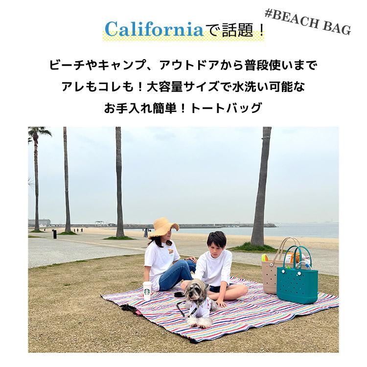 トートバッグ Mサイズ バスケット ビーチバッグ かごバッグバスケット
