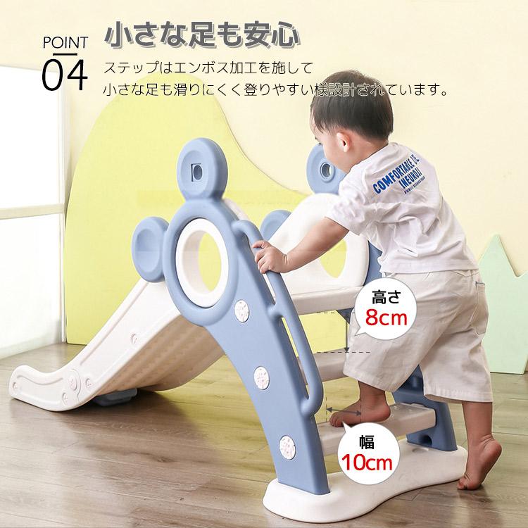 レビュー特典あり/ すべり台 折りたたみ くまさん 滑り台 室内 屋外 すべりだい 遊具 おもちゃ 子供用 子ども