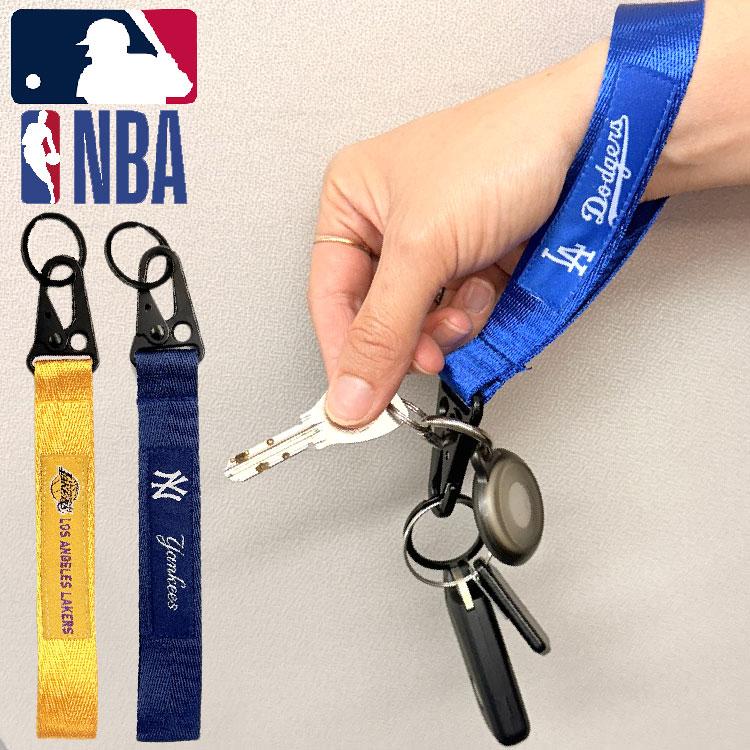 キーストラップ NBA MLB レイカース ドジャース ヤンキース