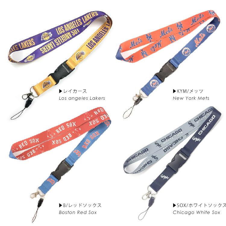 ネックストラップ NBA MLB 切り離せる IDカードホルダー カード